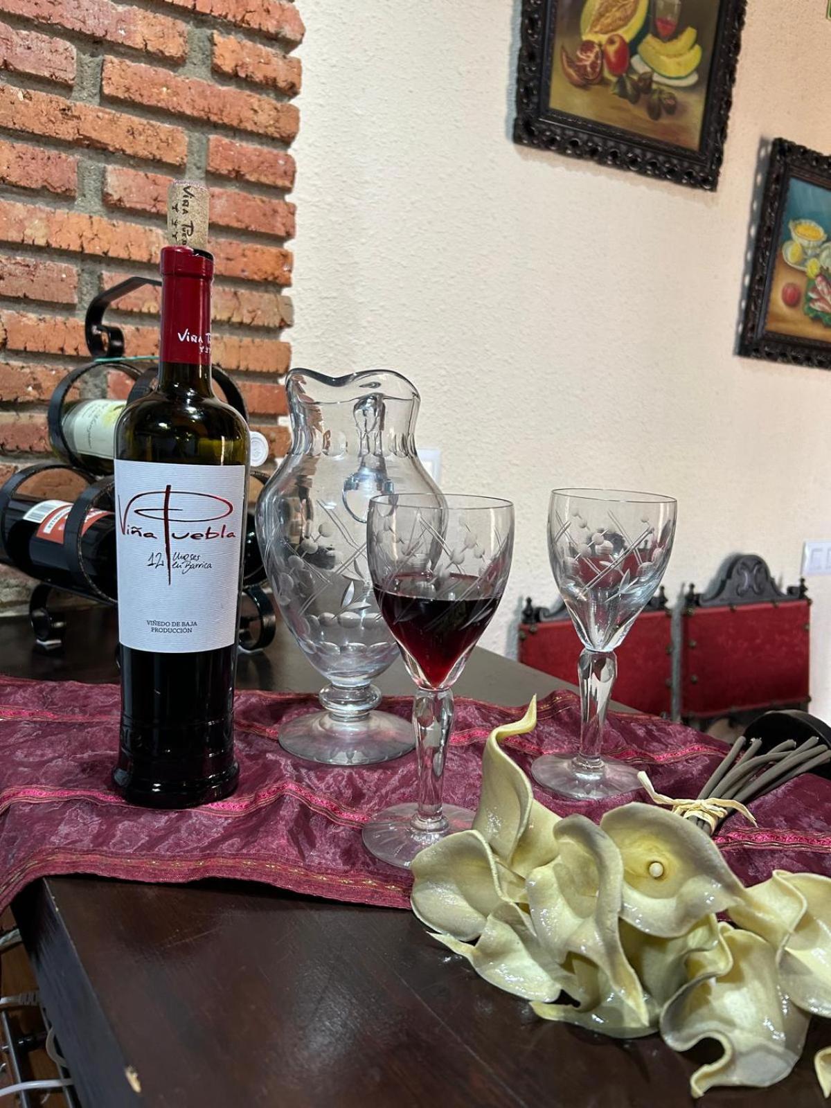 Casa Rural Tita Sacramento Hornachos 외부 사진