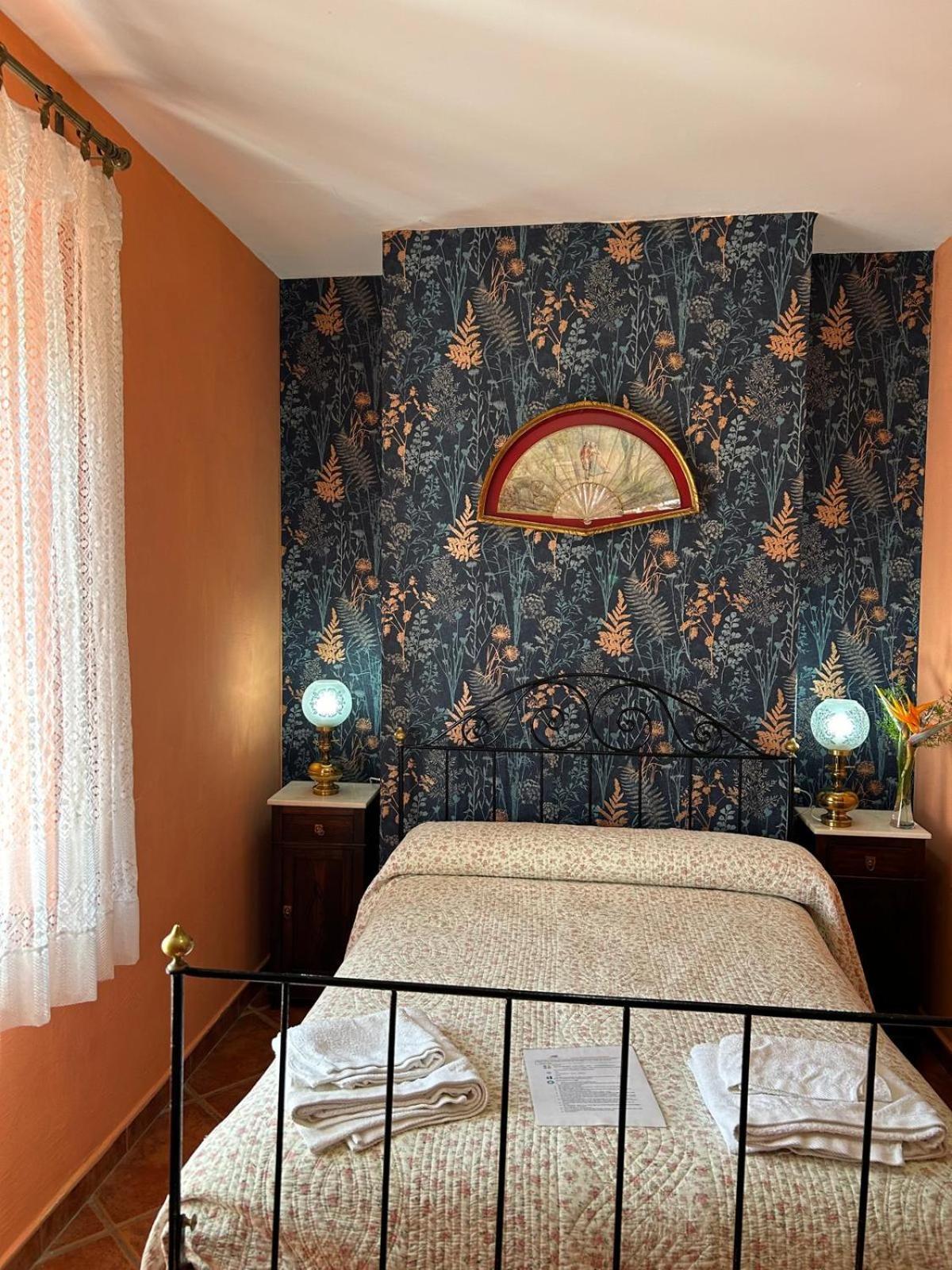 Casa Rural Tita Sacramento Hornachos 외부 사진