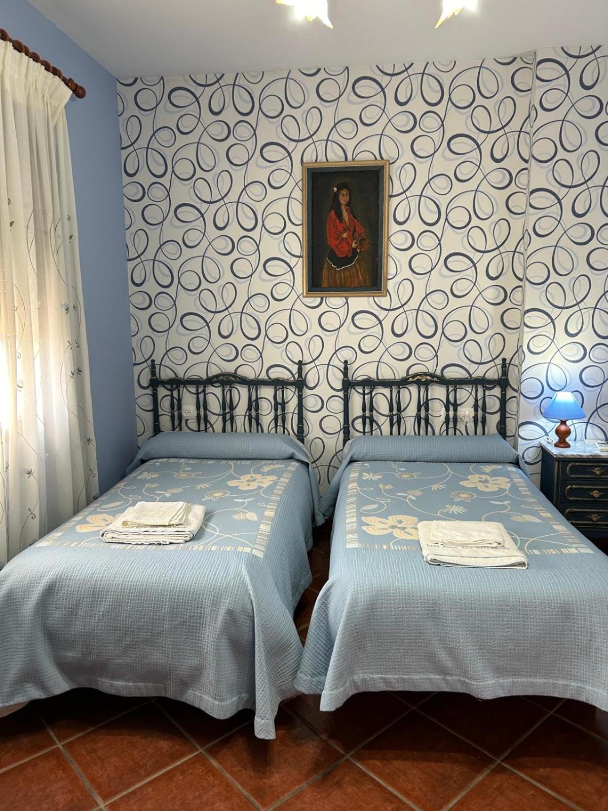 Casa Rural Tita Sacramento Hornachos 외부 사진